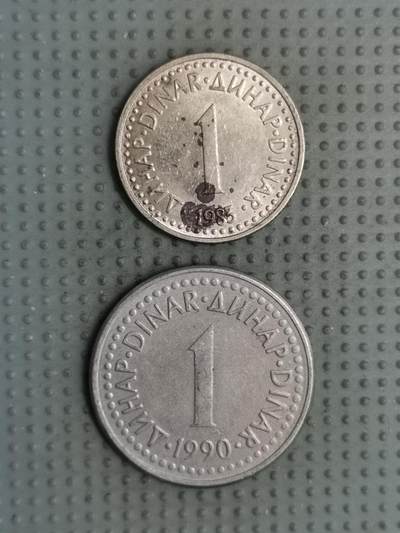 2025年第134场各国散币拍卖（总第134场） - 南斯拉夫1第纳尔2枚