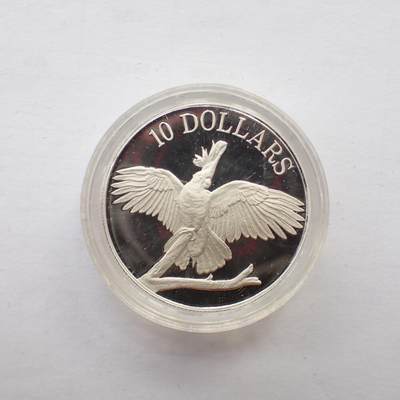 古楚泉社世界钱币专场NO.2 - 澳大利亚1990年葵花凤头鹦鹉银币925银