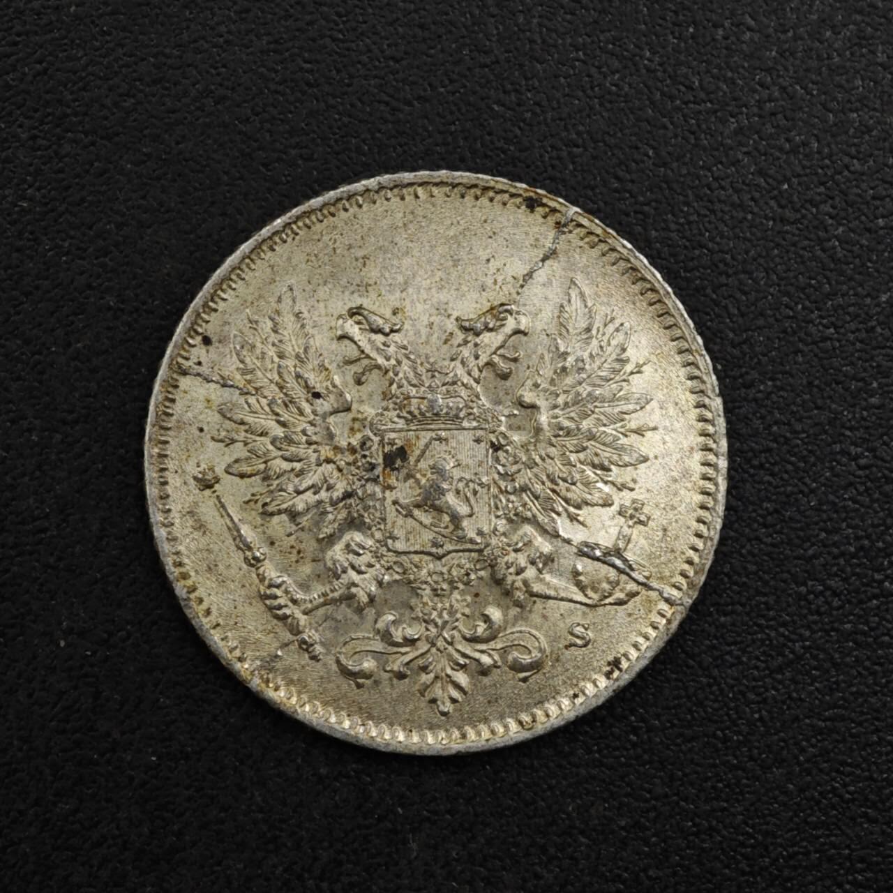 【淘币小摊】实时拍第八百二十二拍   银币套币场   满百包邮可预留二周 每周一统一发货   芬兰1917年25芬妮银币