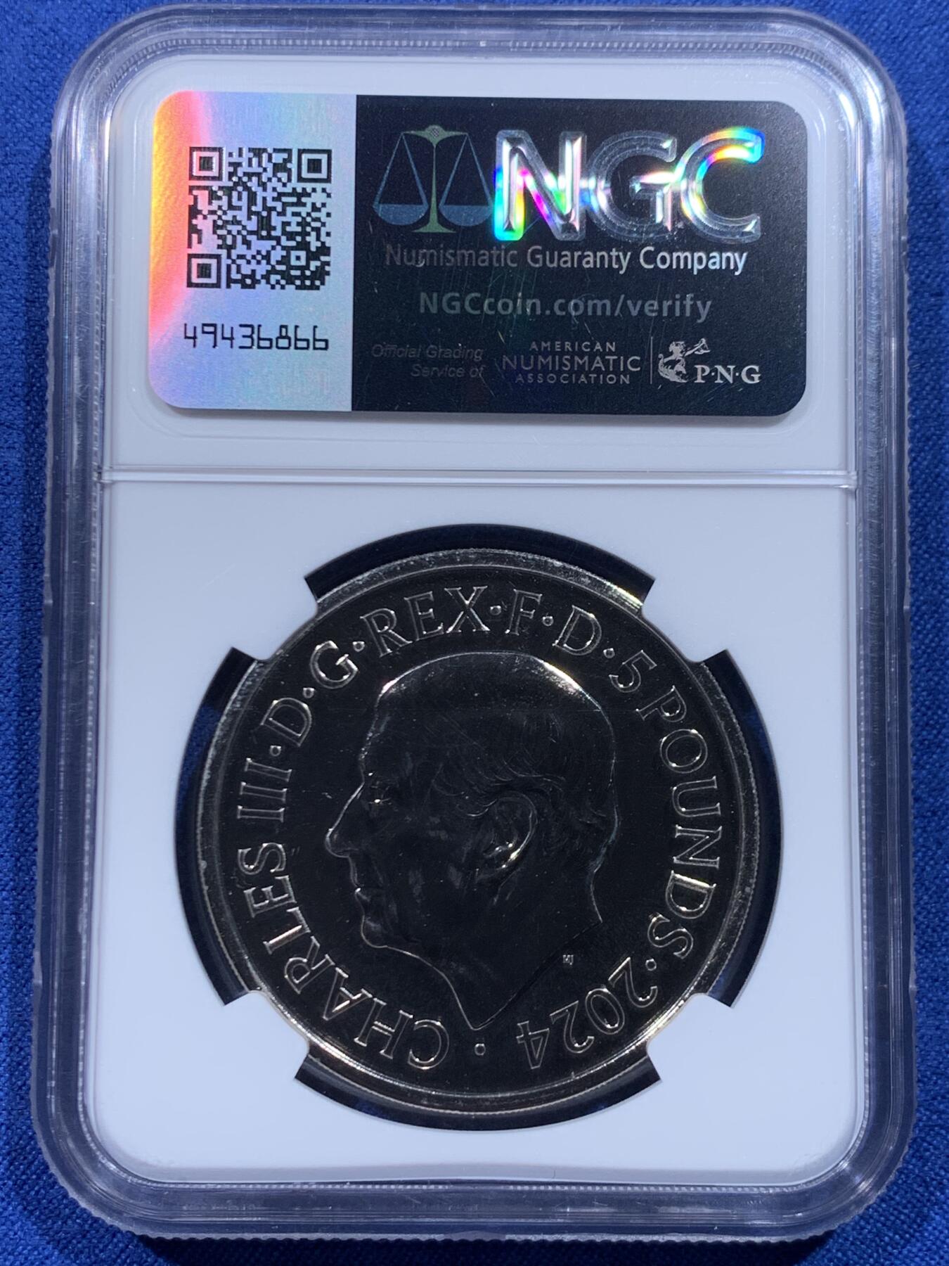 《竞宝斋》第446场 周日，周一，2场连拍 （全场包邮） NGC MS69PL 英国2024年龙年5英镑