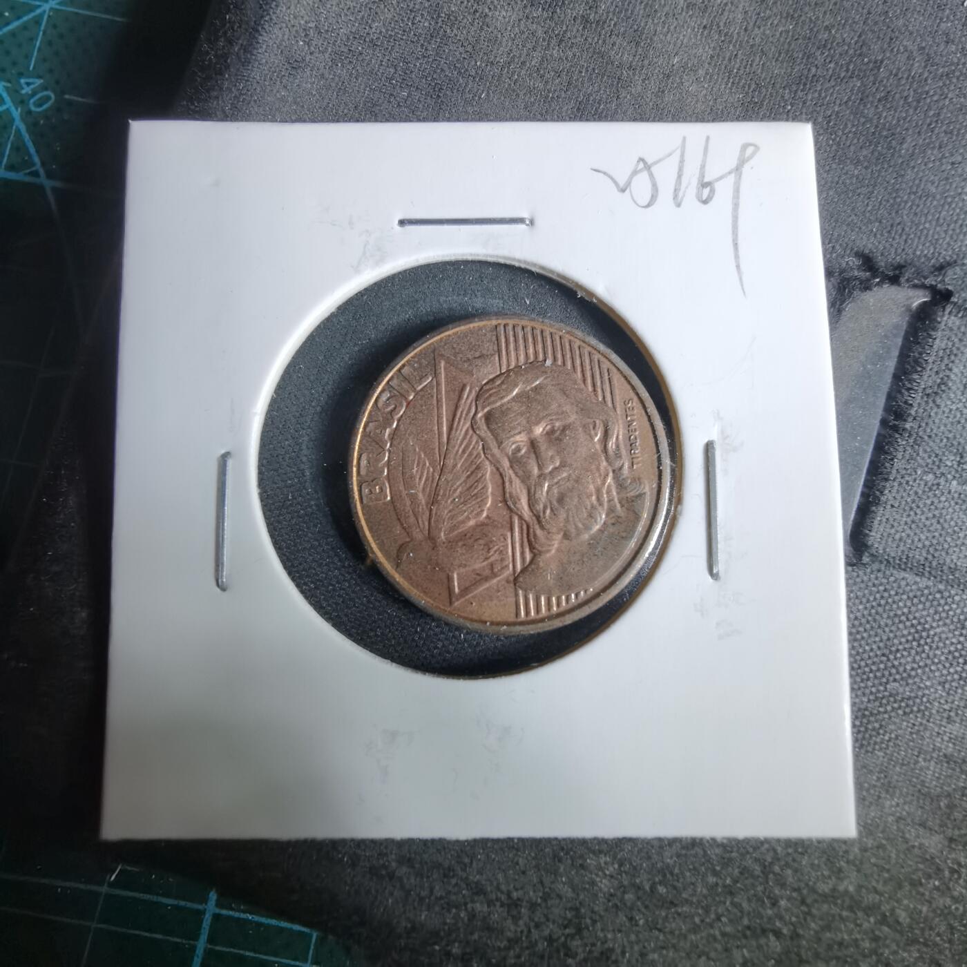 沼泽如烟--第925场 巴西2003年五分