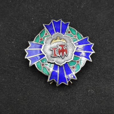 0元起拍勋章 第316期 咸鱼国勋章拍卖专场 12月7日（周日）下午6：00开始 - 消防功劳珐琅章