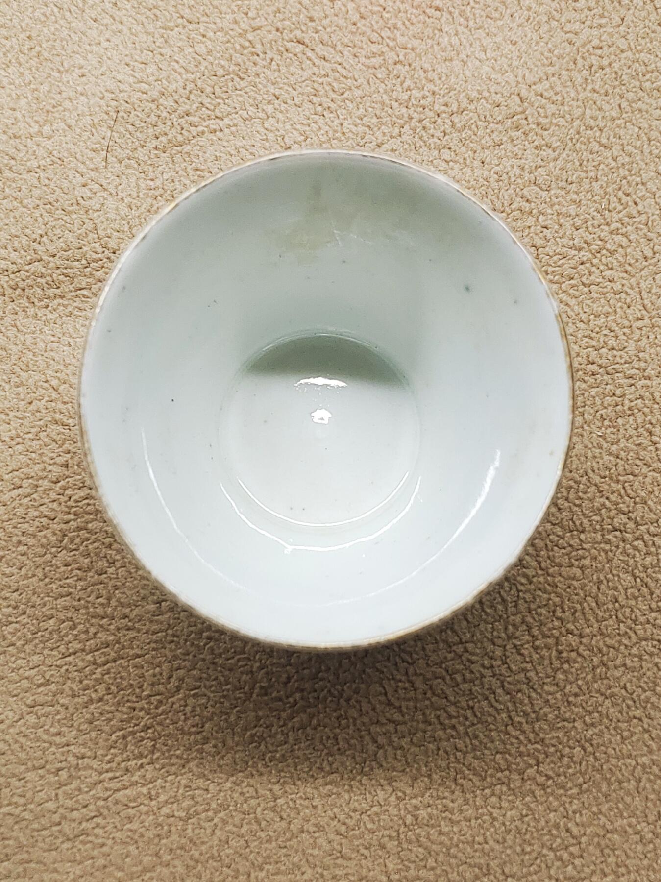 明治时期日本明治老肥前菊花纹金彩青花赤绘茶杯 茶碗  一口杯 压手杯 茶道具