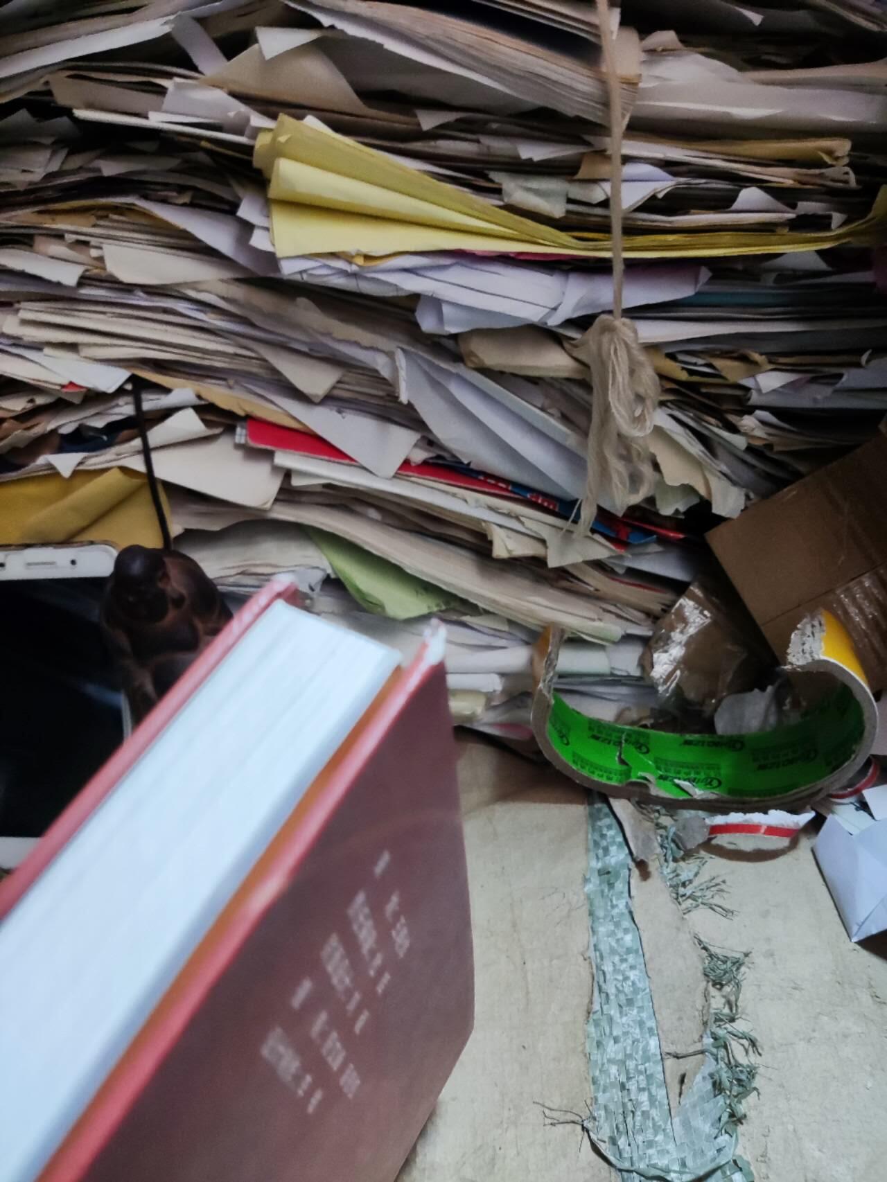 中国金银币目录1791-1949（第二版）（作者签名8品左右）3