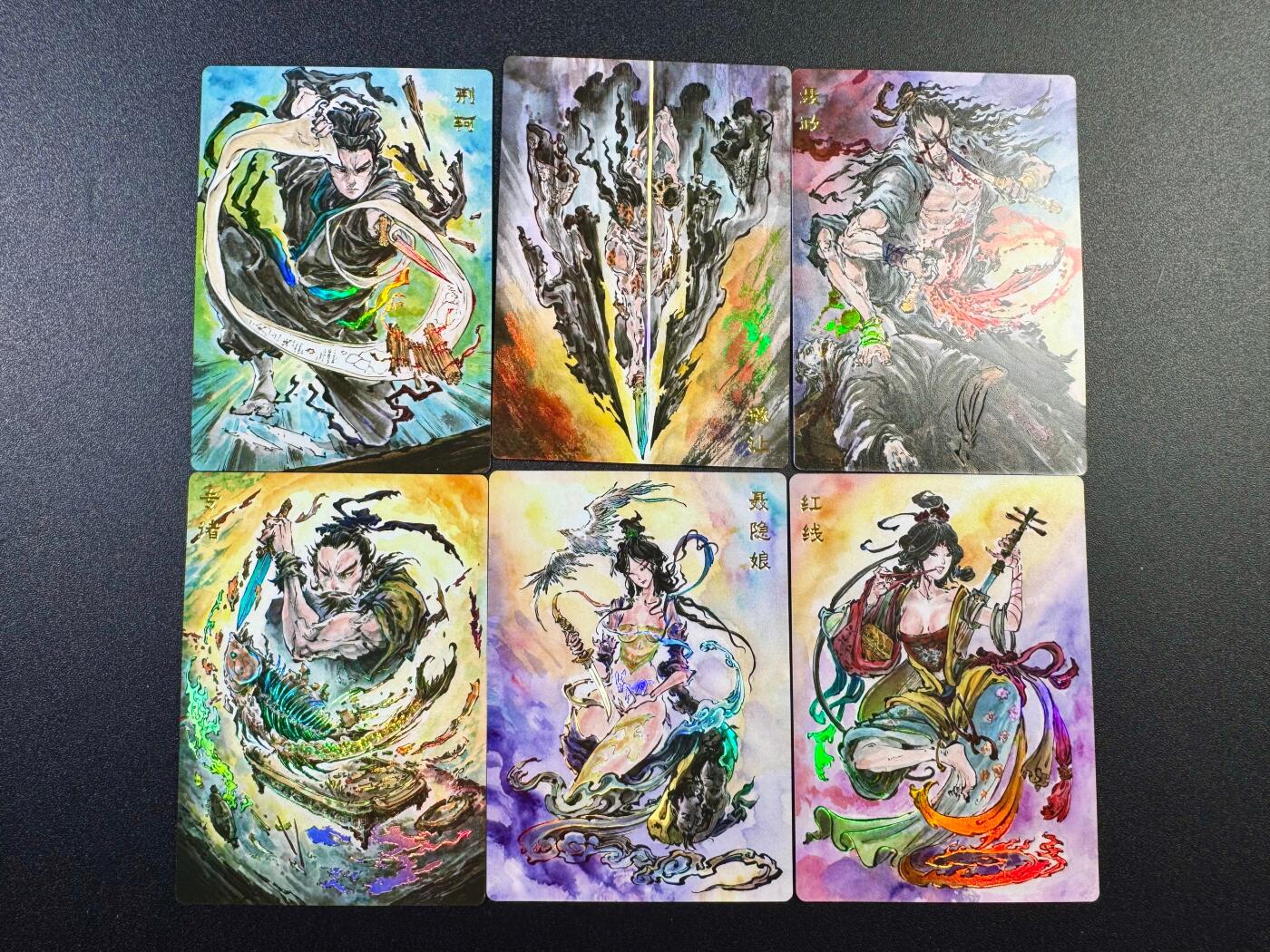 NO.17 好又多金牌大场，新店点关注不迷路！每周一站式配齐，方便凑单！（周6晚8点截拍，卖家送拍0抽成！） 启读 沈鑫《刺客列传》彩闪6张