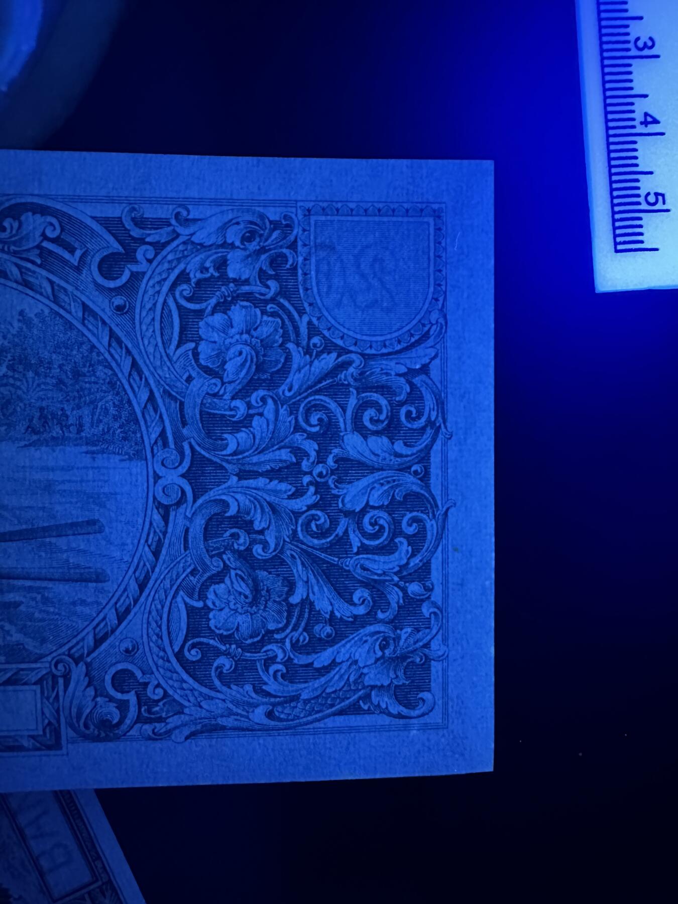 《外钞收藏家》第五百九十二期（精选场）（本平台长期征集拍品、欢迎藏友们联系合作） 南美银行1和20面额 2张一起 UNC-