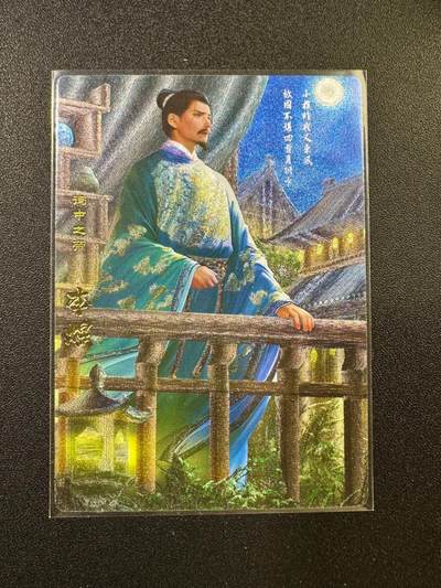 NO.17 好又多金牌大场，新店点关注不迷路！每周一站式配齐，方便凑单！（周6晚8点截拍，卖家送拍0抽成！） - 卡玩帕克 神州英雄志 李煜 粗闪