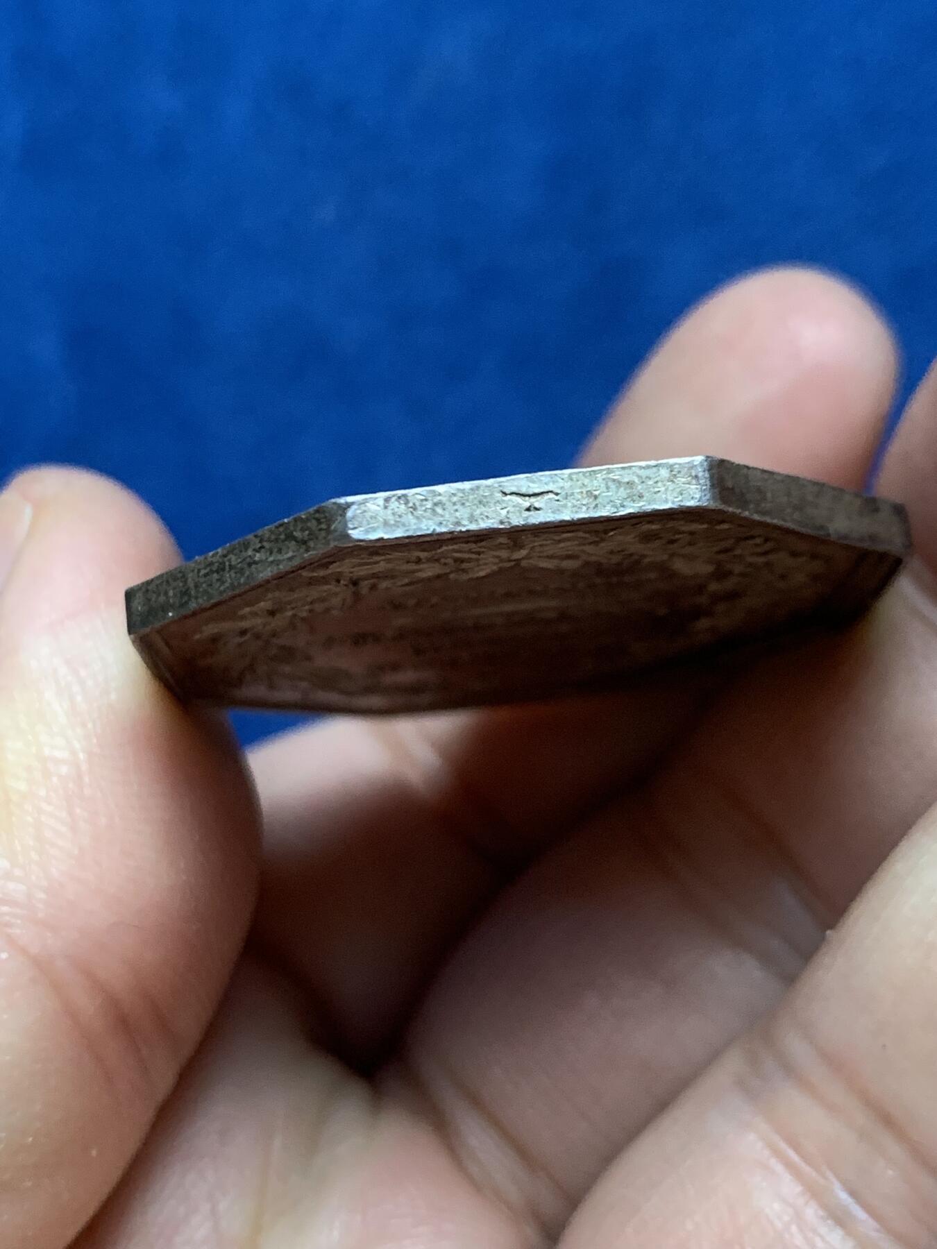 《竞宝斋》第446场 周日，周一，2场连拍 （全场包邮）