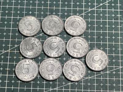 轻松集币无压力 - 奥地利5格罗申锌币/组