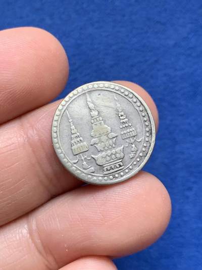 《竞宝斋》第446场 周日，周一，2场连拍 （全场包邮） - 泰国1860大象1/4铢银币 细节见图