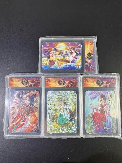 NO.17 好又多金牌大场，新店点关注不迷路！每周一站式配齐，方便凑单！（周6晚8点截拍，卖家送拍0抽成！） 趣卡社 蜀汉三美+中秋蜀宴 金边普卡 带官方卡砖一套