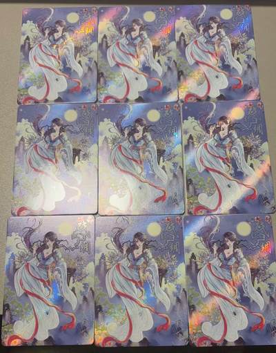 秋萤阁第36期 (12月10日周三晚上21点截拍，欢迎竞拍)  - 趣卡社戏梦 戏红绸 8宫