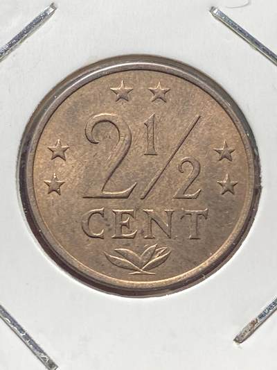 2025年第一百三十四场(总第一百六十场）外国好品纸夹散币场(免佣金) - 带光好品–荷属安的列斯1978年2.5分(朱丽安娜女王第二版，cock–鸡标)