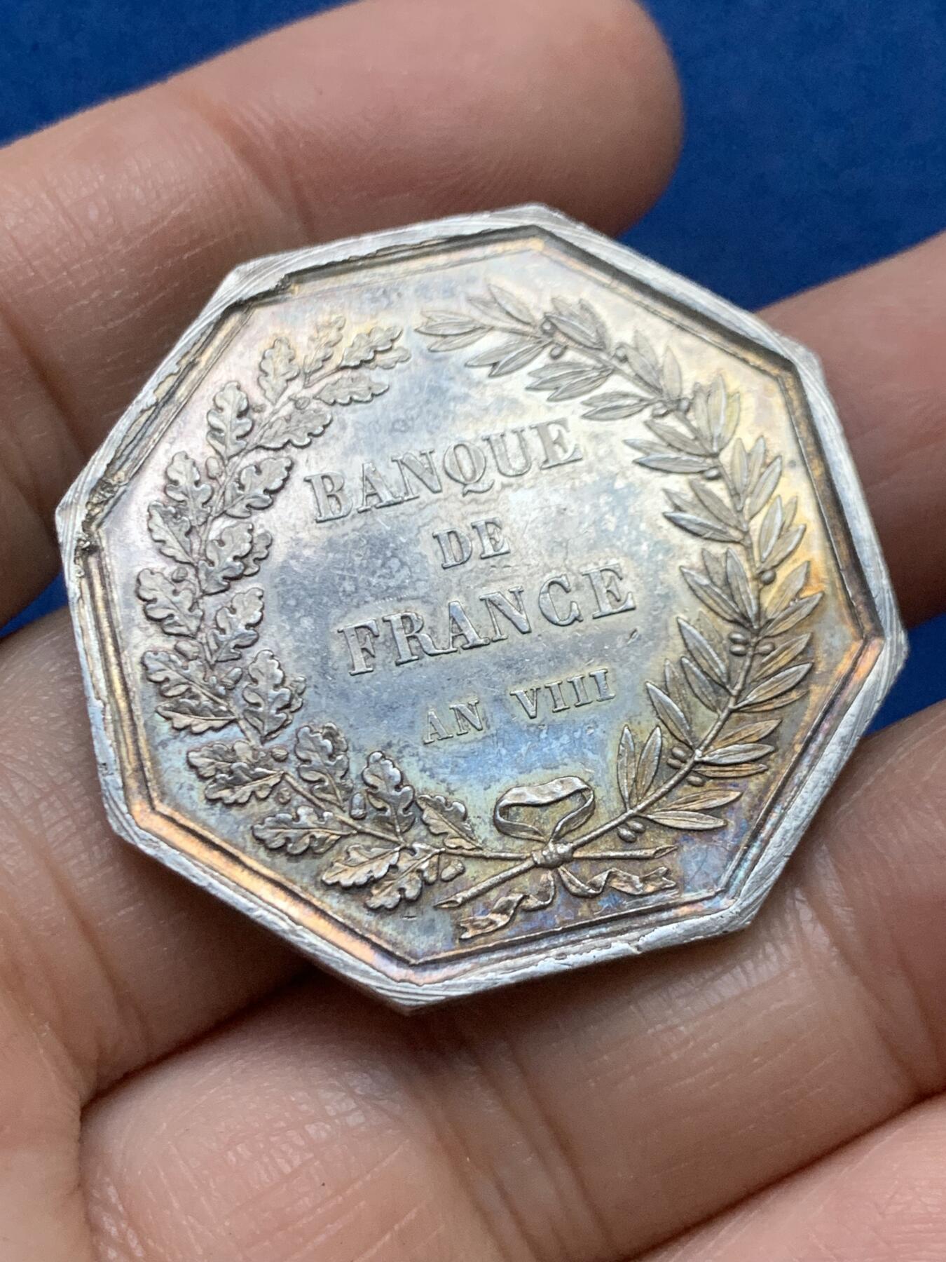 《竞宝斋》第446场 周日，周一，2场连拍 （全场包邮）