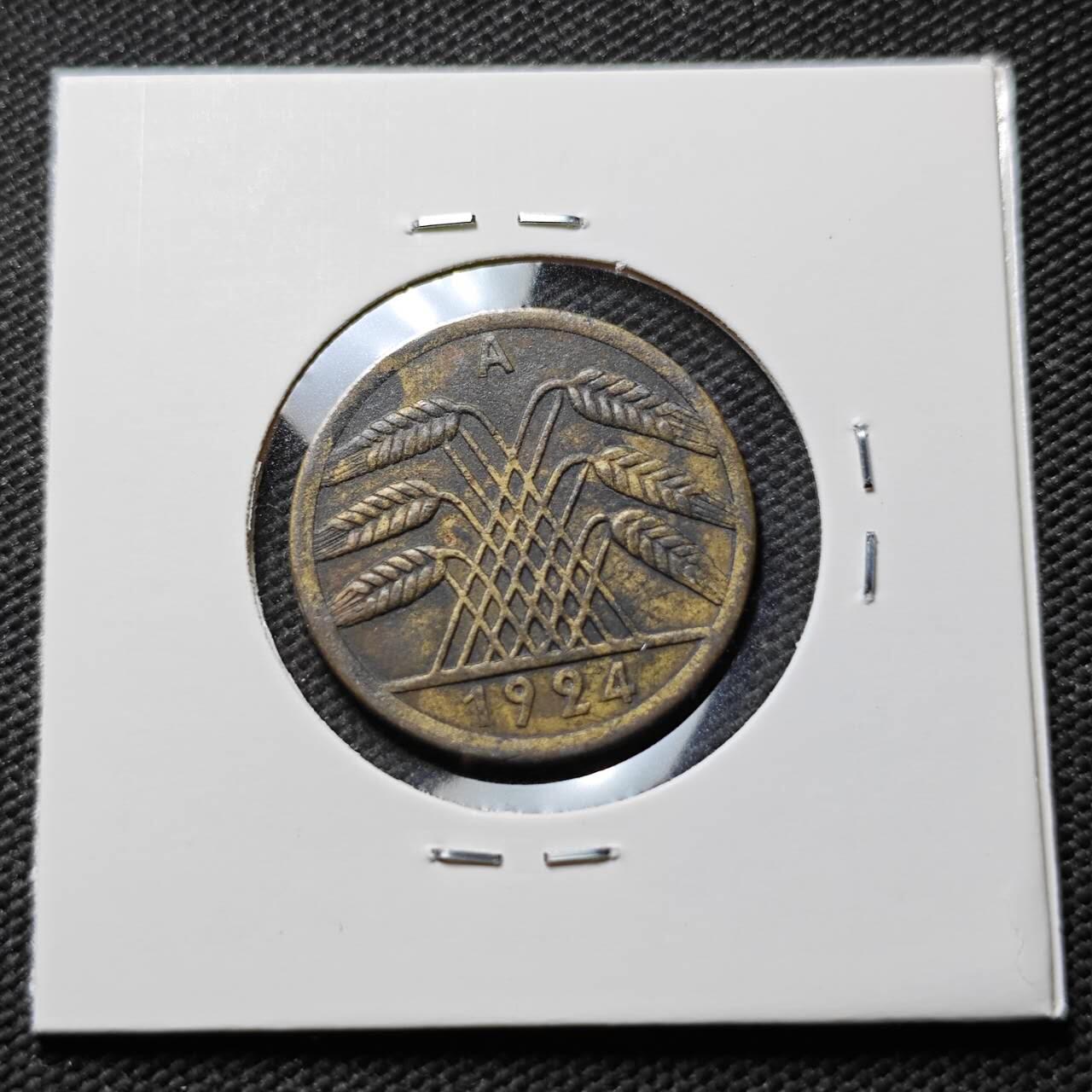 KK钱币收藏小铺 第376期  2月预留时间 周末发货  1924魏玛50分铜币 A版 深打