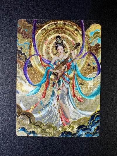 NO.17 好又多金牌大场，新店点关注不迷路！每周一站式配齐，方便凑单！（周6晚8点截拍，卖家送拍0抽成！） 奇点卡牌 敦煌飞天2 粗闪