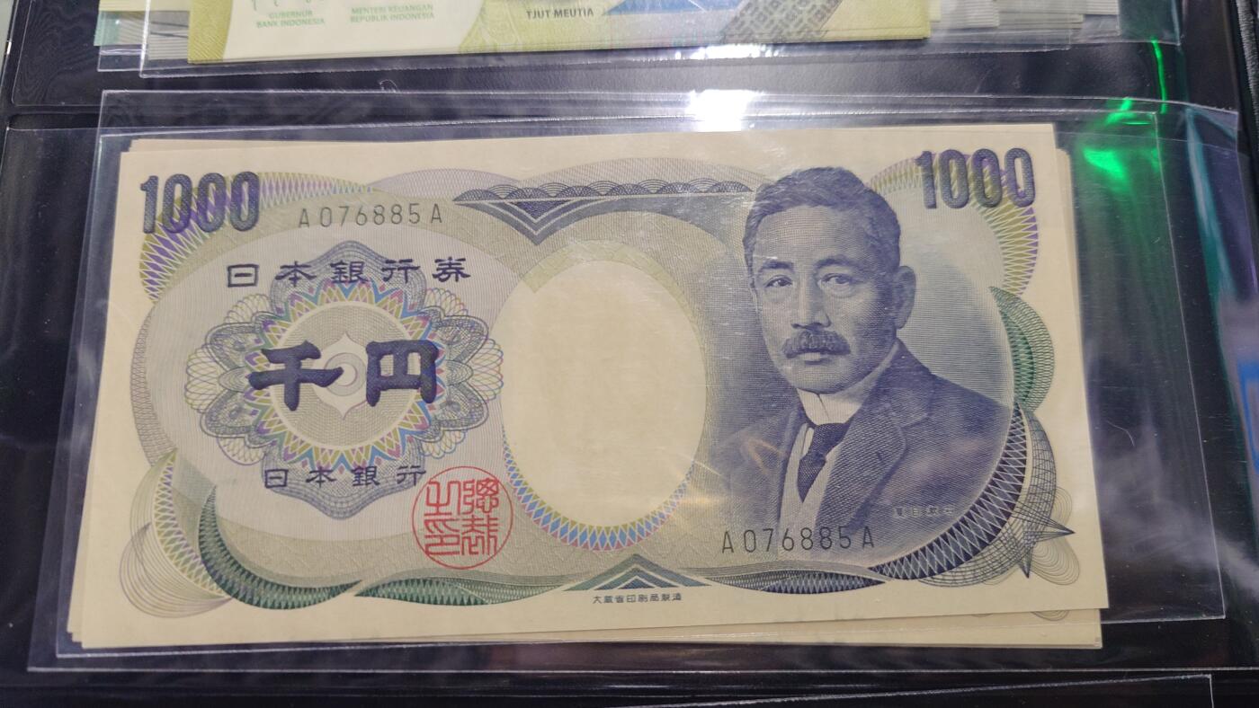 世界钱币～微拍第219期暨2025年第59期  老库存低价起拍