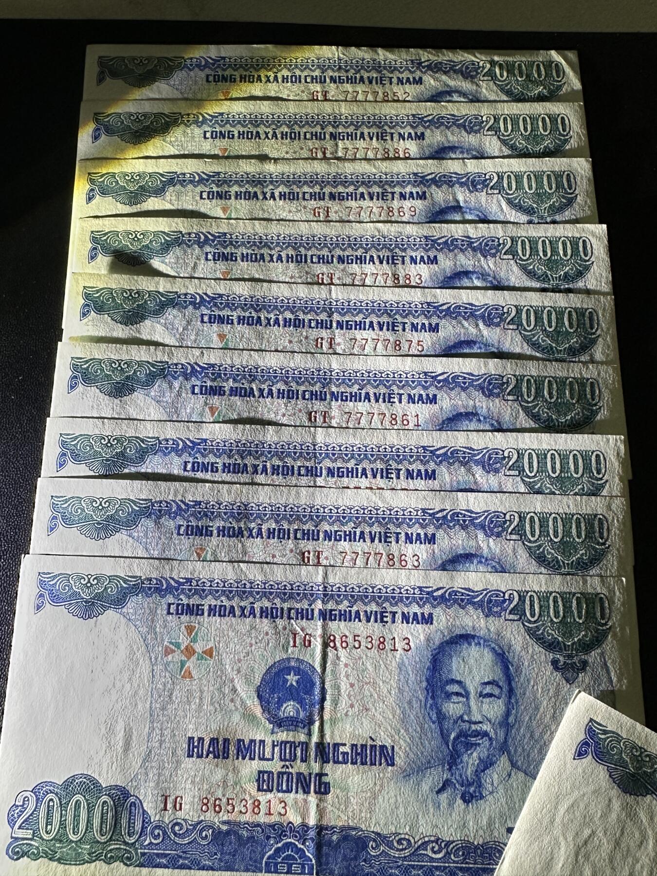 《外钞收藏家》第五百九十二期（精选场）（本平台长期征集拍品、欢迎藏友们联系合作） 越南1991年20000盾10张纸钞版AU/UNC-（少见纸钞品种）