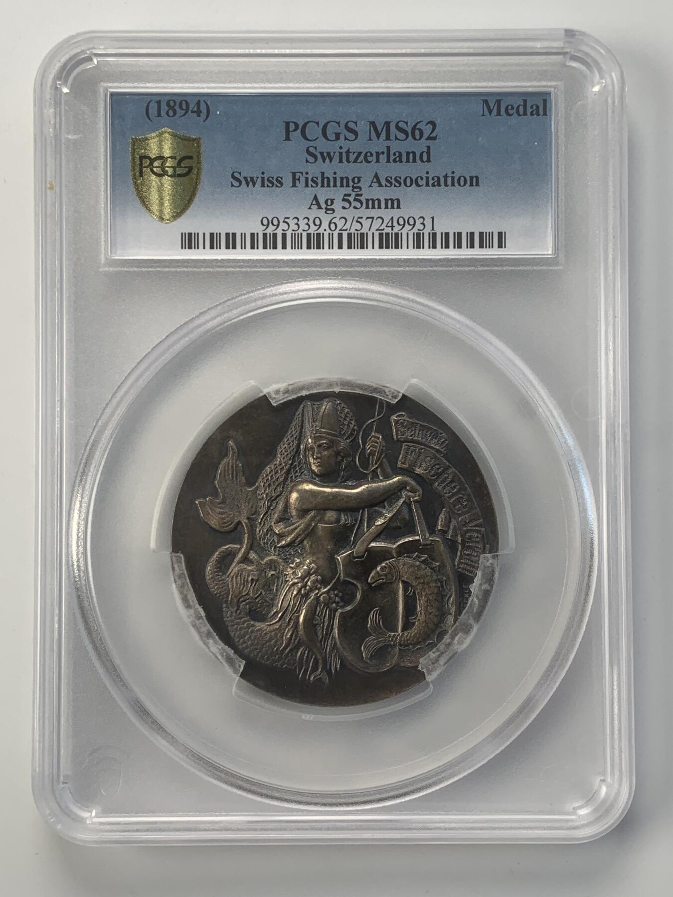 掌中浮雕-藏着的欧洲第045场 PCGS MS62 : 1894年瑞士钓鱼协会银章，55mm，图案精美