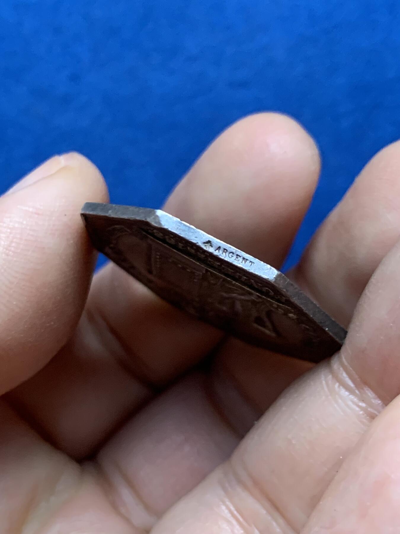 《竞宝斋》第446场 周日，周一，2场连拍 （全场包邮）