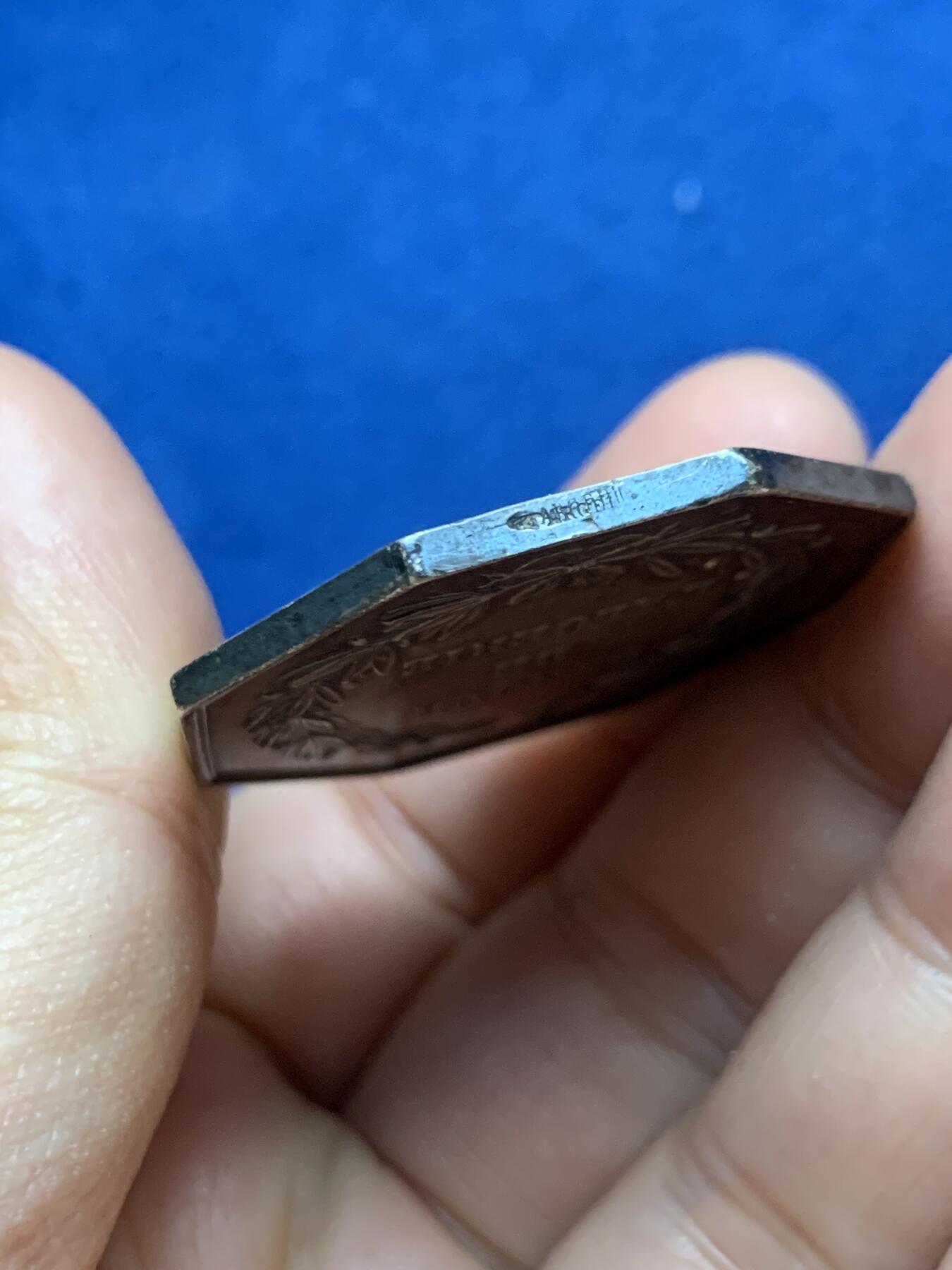 《竞宝斋》第446场 周日，周一，2场连拍 （全场包邮）