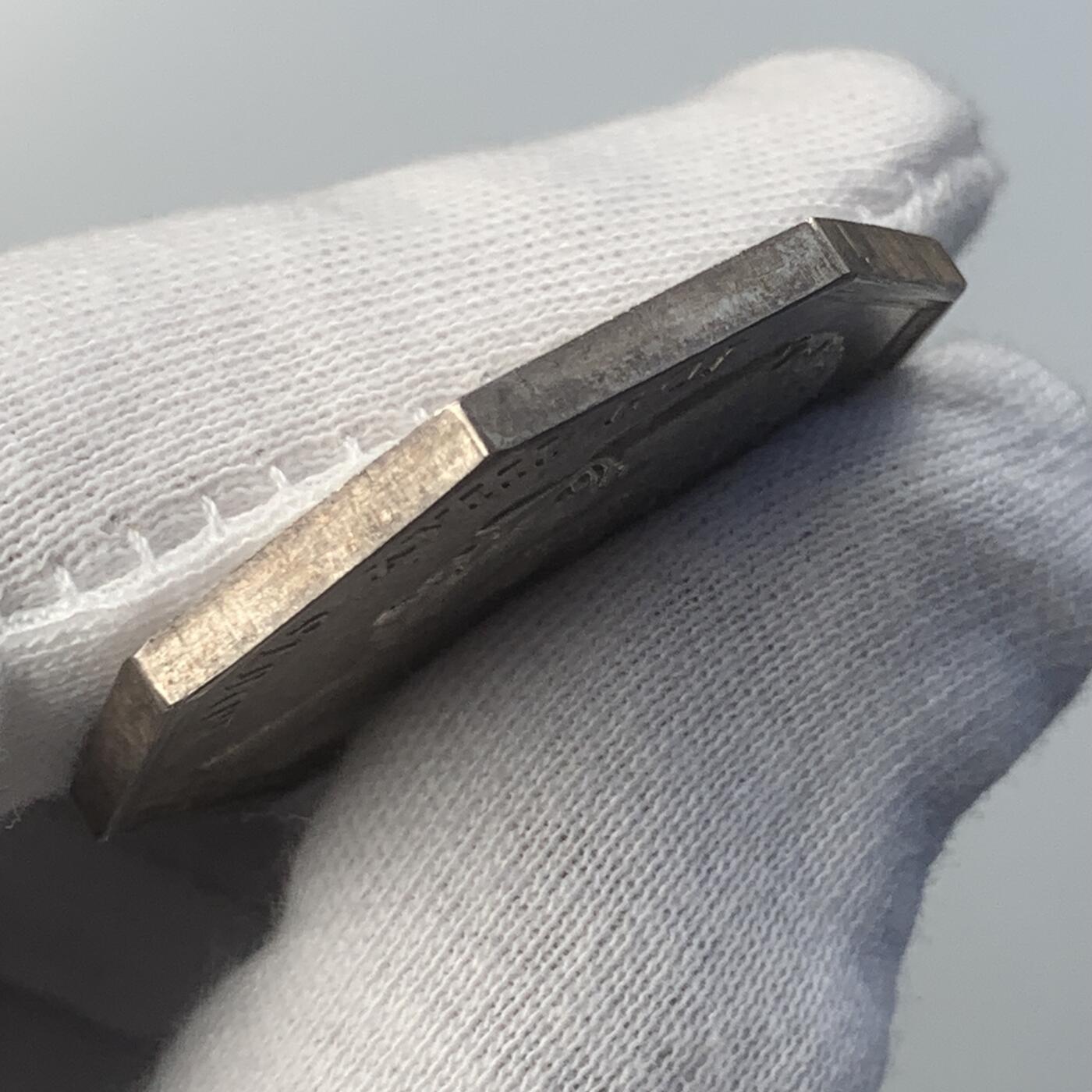 掌中浮雕-藏着的欧洲第045场