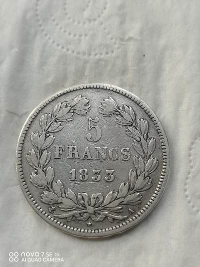 外国银币 - 1833年法国5法郎大银币