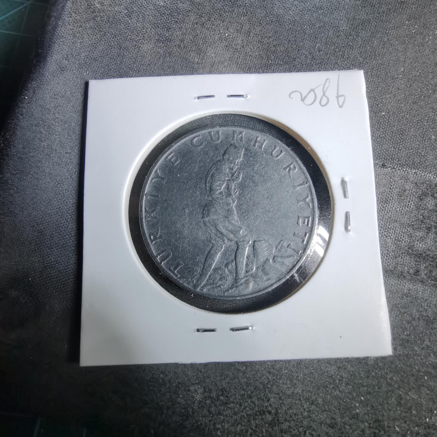 沼泽如烟--第925场 土耳其1964年2.5里拉