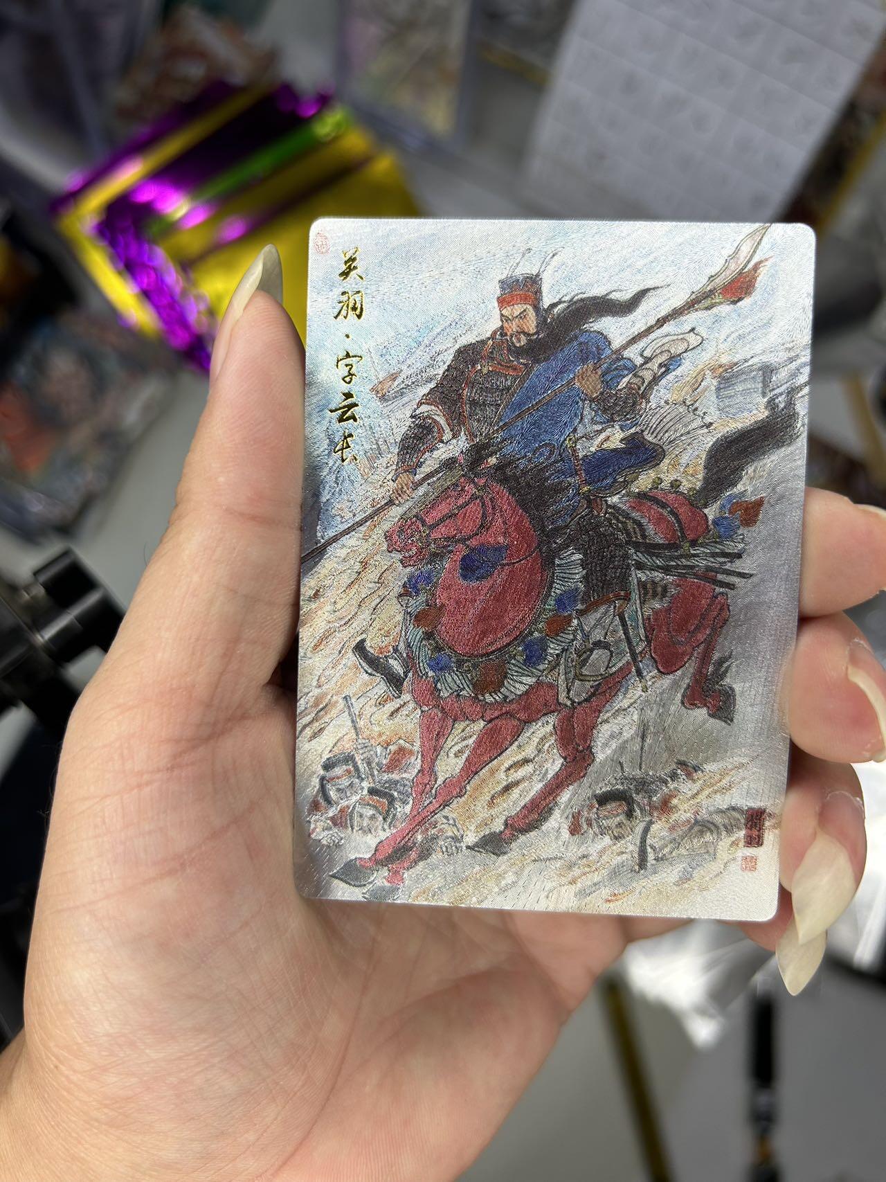 喜灰玩卡首拍第一期免佣金