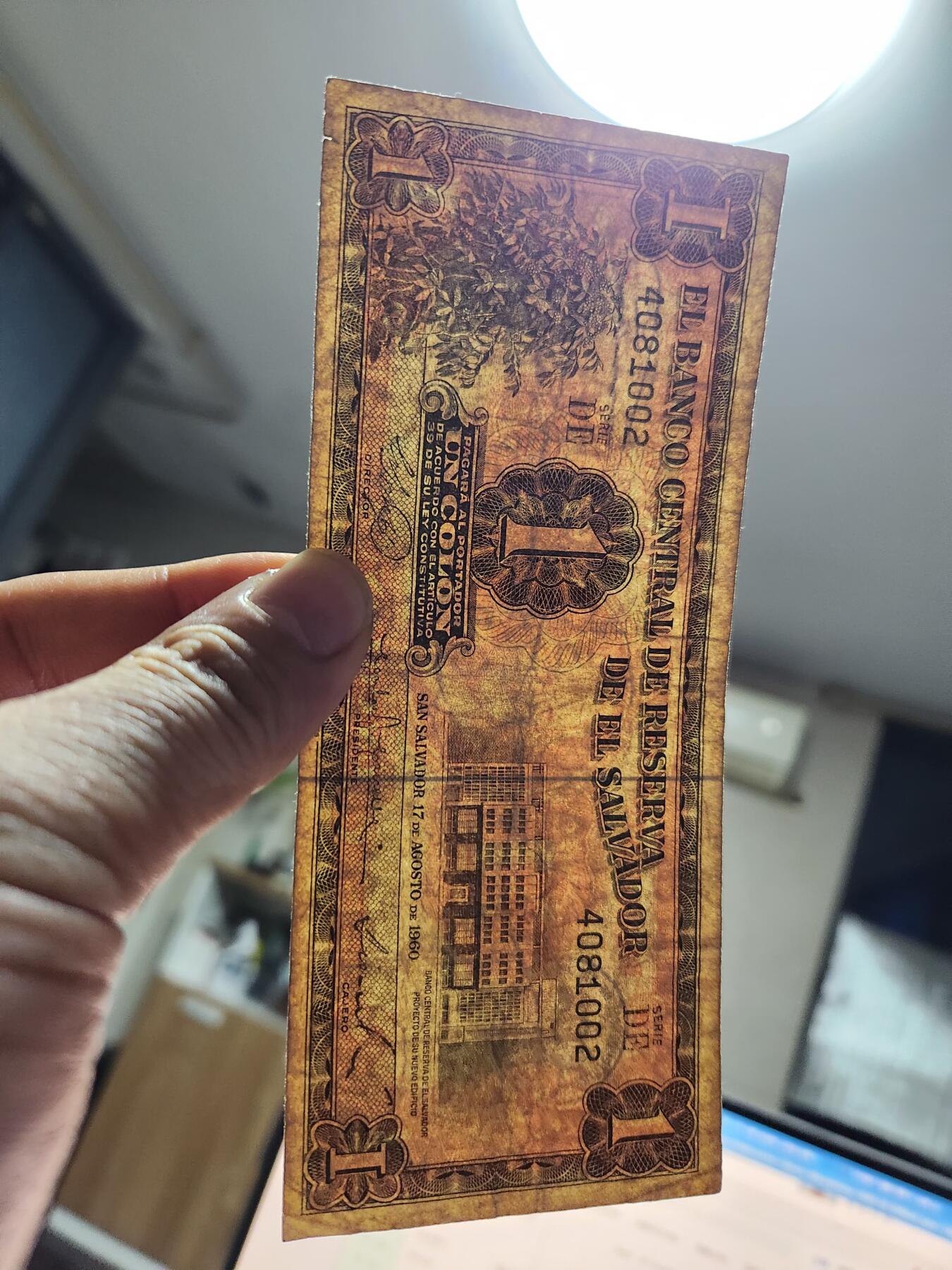 12月10号晚上8点 外国纸币自动截拍第71场