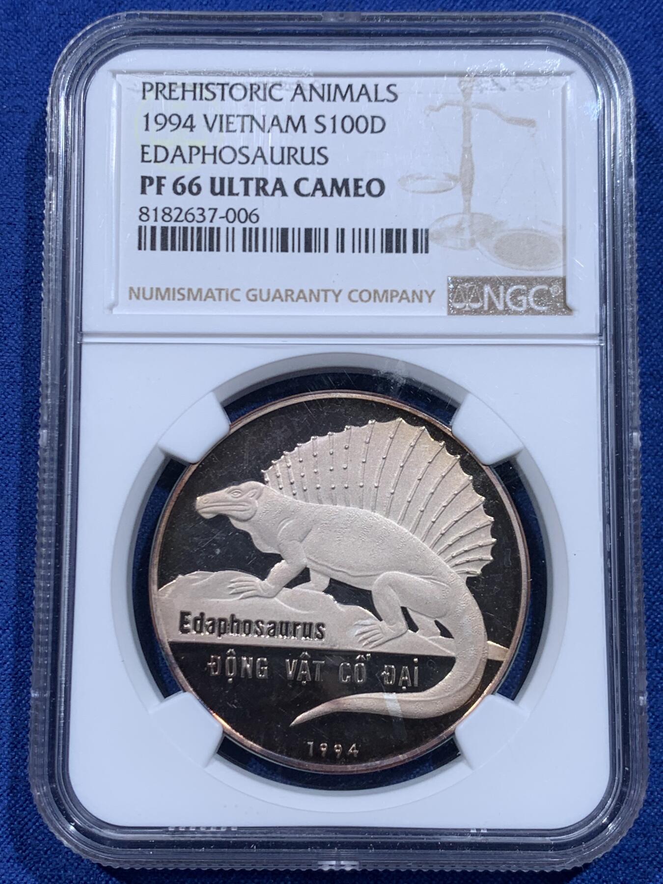 《竞宝斋》第446场 周日，周一，2场连拍 （全场包邮） NGC PF66UC 越南社会主义共和国 1994年 古代动物 埃达福龙 100D 银币 略带包浆 极美