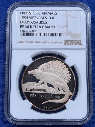 《竞宝斋》第446场 周日，周一，2场连拍 （全场包邮） - NGC PF66UC 越南社会主义共和国 1994年 古代动物 埃达福龙 100D 银币 略带包浆 极美