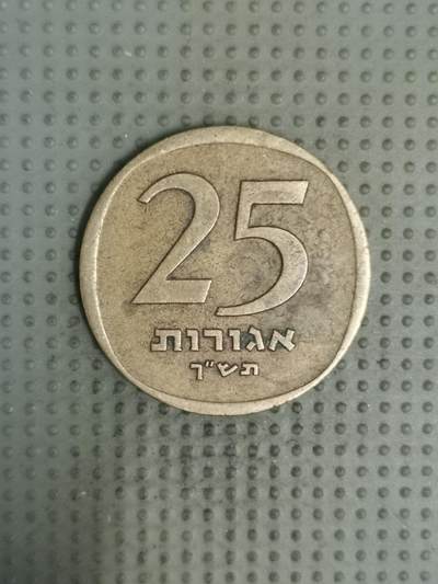 2025年第135场各国散币拍卖（总第135场） - 以色列25阿格洛