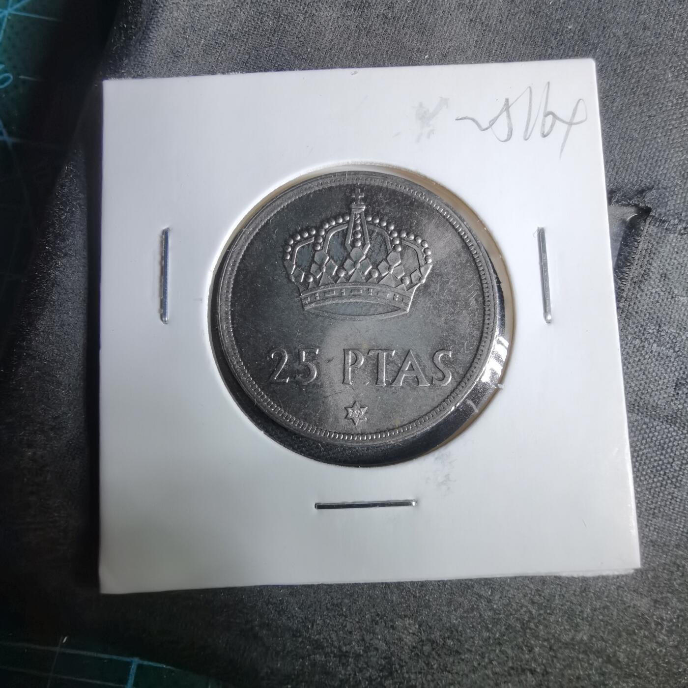 沼泽如烟--第925场 西班牙25比塞塔