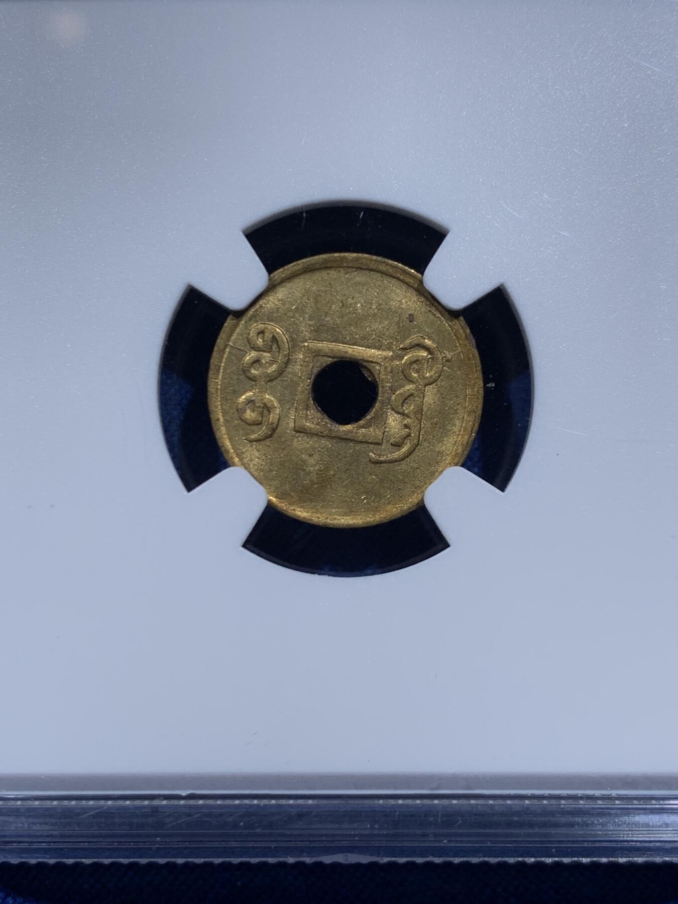 《竞宝斋》第446场 周日，周一，2场连拍 （全场包邮）