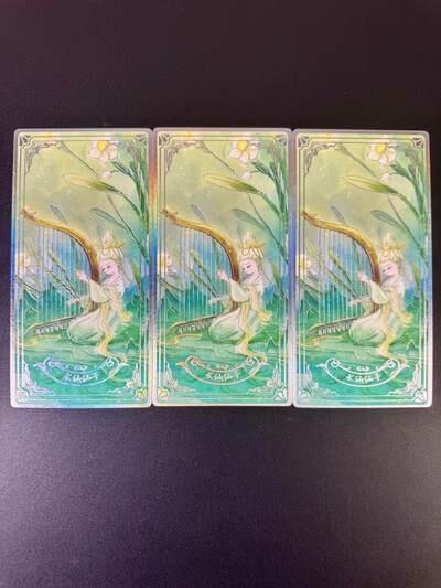 NO.17 好又多金牌大场，新店点关注不迷路！每周一站式配齐，方便凑单！（周6晚8点截拍，卖家送拍0抽成！） 趣卡社 银边精美大卡3张