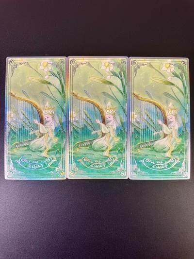 NO.17 好又多金牌大场，新店点关注不迷路！每周一站式配齐，方便凑单！（周6晚8点截拍，卖家送拍0抽成！） - 趣卡社 银边精美大卡3张