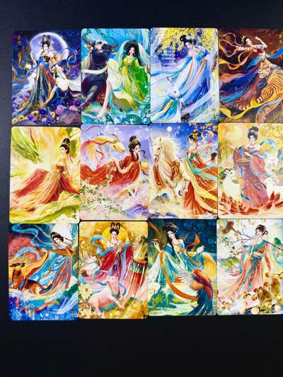 NO.17 好又多金牌大场，新店点关注不迷路！每周一站式配齐，方便凑单！（周6晚8点截拍，卖家送拍0抽成！） - 山河潮玩《青朴十二生肖》普卡一套12张