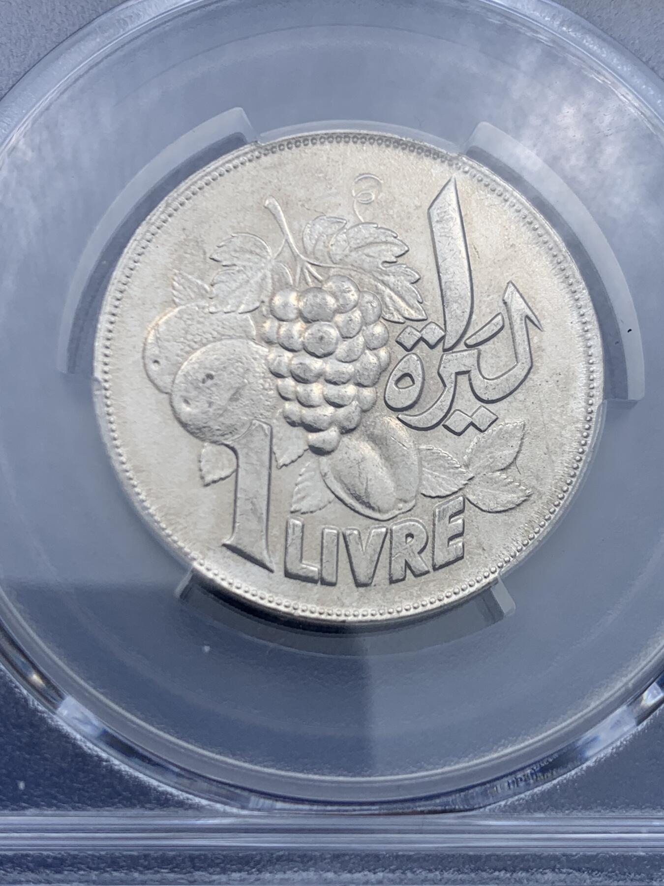 《竞宝斋》第446场 周日，周一，2场连拍 （全场包邮）