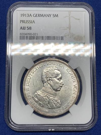 《竞宝斋》第446场 周日，周一，2场连拍 （全场包邮） - NGC AU58 德国 1913年 威廉二世军装 5马克 银币