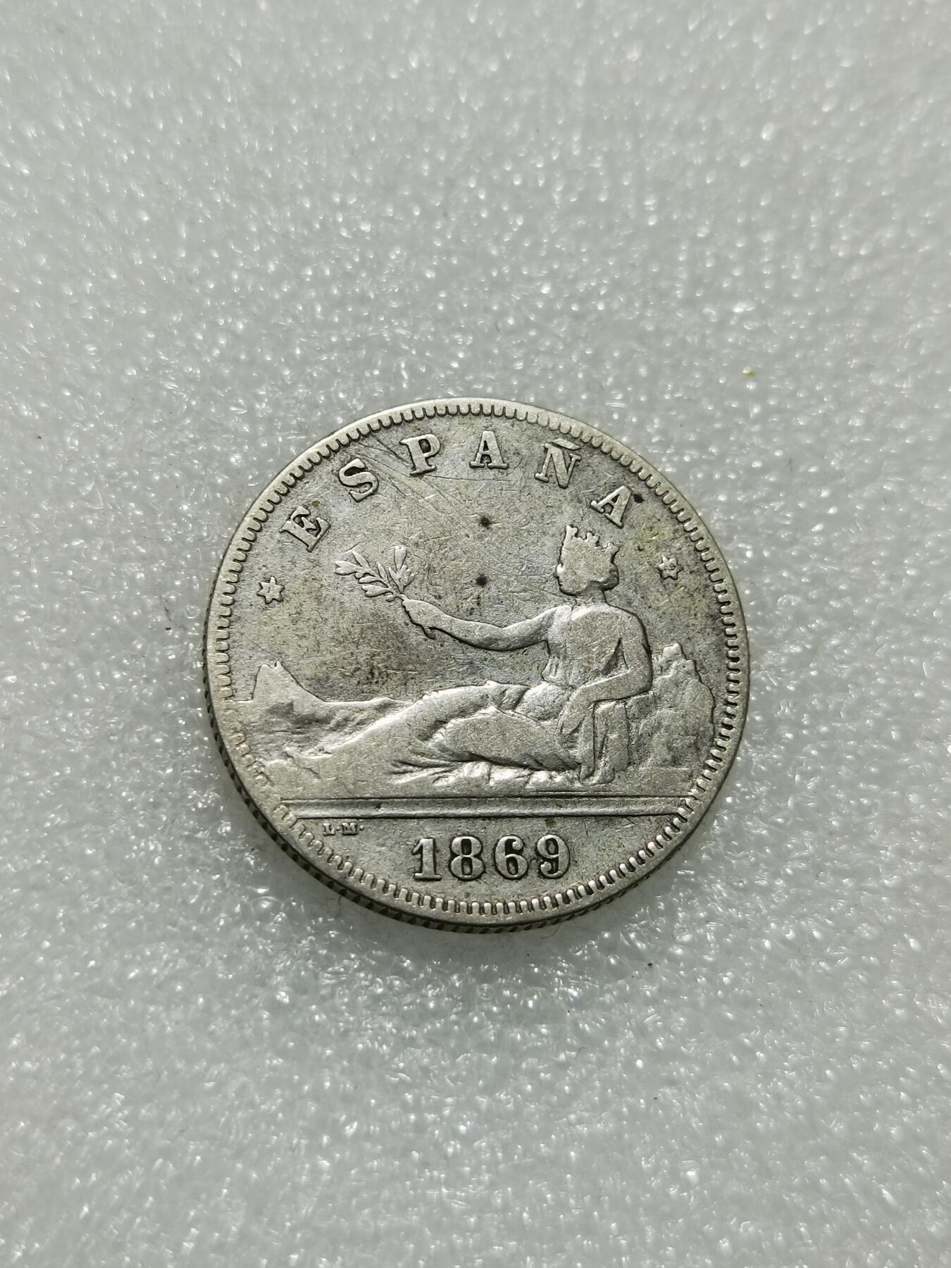 天下钱庄专场欢迎参拍