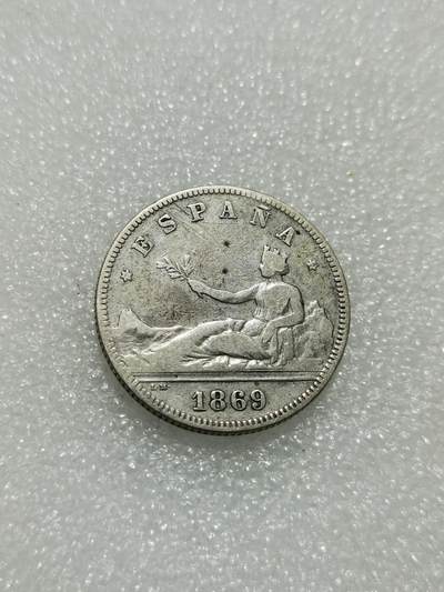 天下钱庄专场欢迎参拍 - 西班牙拿花双柱2比赛塔银币