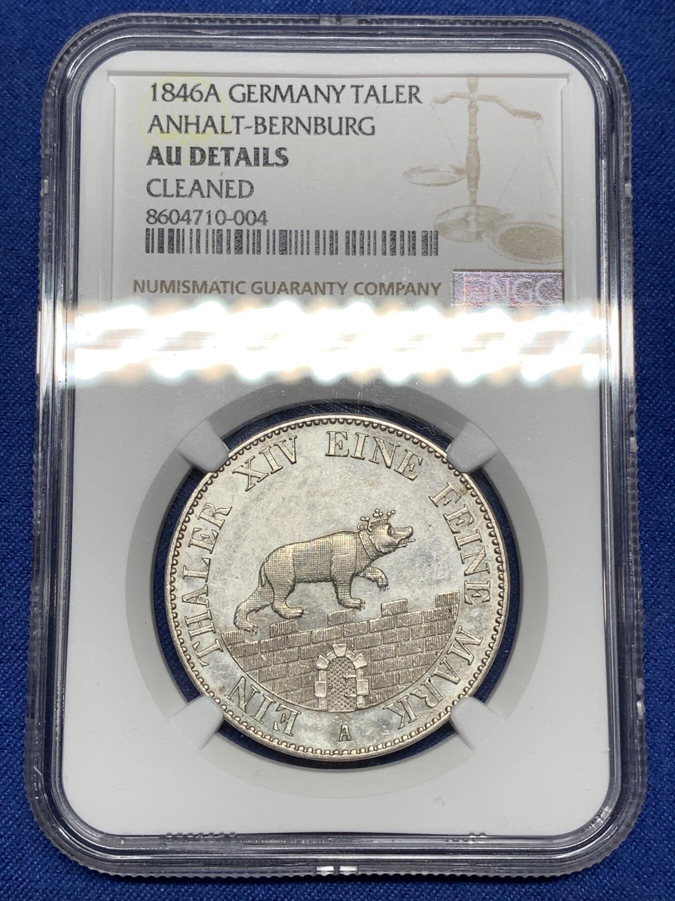 《竞宝斋》第446场 周日，周一，2场连拍 （全场包邮） NGC AU 德国 1846A 安哈特伯恩堡小熊爬墙经典泰勒银币