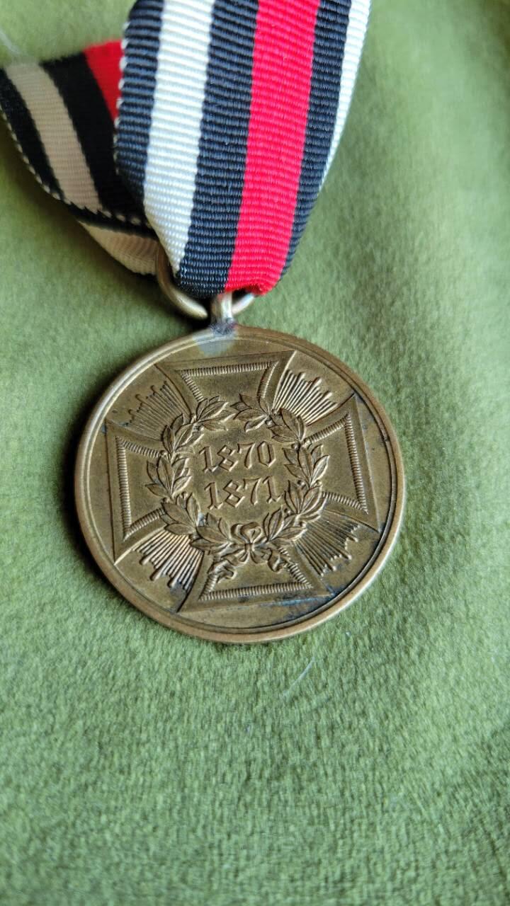 嘉宝良覃世界勋赏第18期拍卖 德国普法战争服役奖章