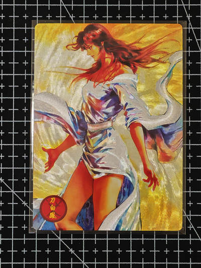 琦卡当当铺≯第24期★★各种小漏~支持寄存★★~【9点40结束】扫码加群抽[包邮券]~周二结束 - 奇点-天龙八部刀白凤一1张