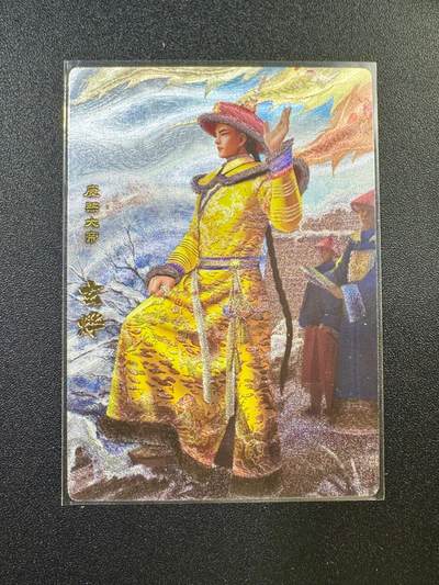 NO.17 好又多金牌大场，新店点关注不迷路！每周一站式配齐，方便凑单！（周6晚8点截拍，卖家送拍0抽成！） - 卡玩帕克 神州英雄志 玄烨 粗闪