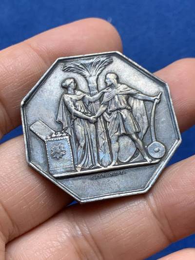 《竞宝斋》第446场 周日，周一，2场连拍 （全场包邮） - 稀有八角系列 法属阿尔及利亚银行八角银质代币 19.2克 36.5mm 手指银标 法属殖民地稀有品种