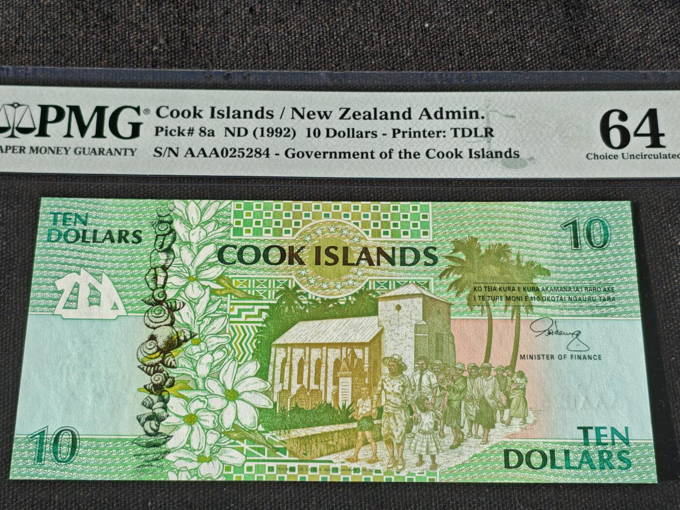 刘世昌艺术品销售中心～虎踞龙蟠*金杨在线联拍群第511期 库克1992年10元（PMG 64  号码：AAA025284）1枚。