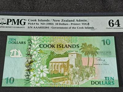 刘世昌艺术品销售中心～虎踞龙蟠*金杨在线联拍群第511期 - 库克1992年10元（PMG 64  号码：AAA025284）1枚。