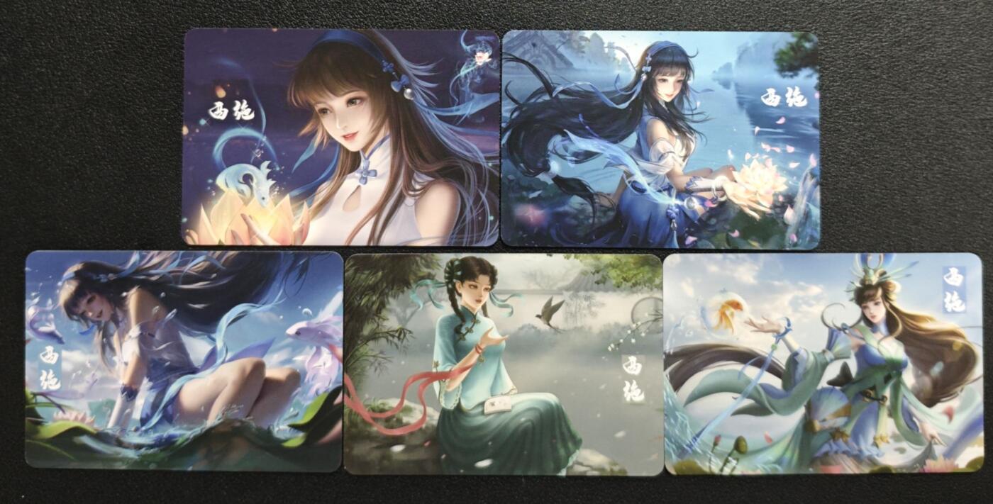 天玑星卡拍第147期《12.8周一截拍》持续收拍收评中 满赠卡需备注